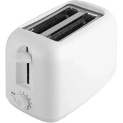 Resim Irenein Retro Ekmek Kızartma Makinesi 2 Dilim, 6 Fonksiyonlu, Paslanmaz Çelik Ekmek Kızartma Makinesi Çıkarılabilir Kırıntı Tepsisi, Taban Kablo Saklama Altında Abd Tak (Yurt Dışından) 