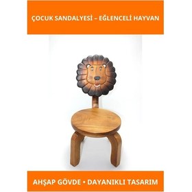 Resim Ahşap Çocuk Sandalyesi Zürafa Maymun Aslan Fil Figürlü Eğlenceli Çok Renkli 