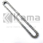 Resim 03g115230 Yağ Pompa Zinciri Vw Passat İthal 