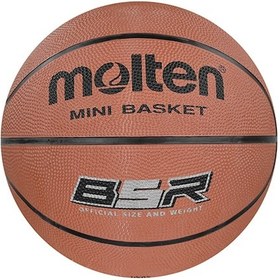 Resim Molten B5r2 5 No Basketbol Topu 
