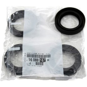 Resim Cıtroen DS5 Aks Keçesi Sol Orjinal Psa Marka 1608816780 
