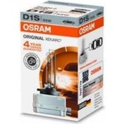 Resim Osram D1S Xenon 4300K 