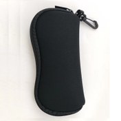 Resim 1 adet / 2 adet, Trendy Basit Premium Siyah Gözlük Fermuarlı Kılıf, Uygun Taşınabilir Güneş Gözlüğü Saklama Kutusu, Dayanıklı Koruyucu Konteyner, Erkekler Kadınlar Öğrenciler Için Gözlük Aksesuarları Doğa Sporları 