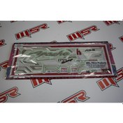 Resim Tvs Apache Rtr Stıcker (538940698) 