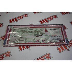 Resim Tvs Apache Rtr Stıcker (538940698) 