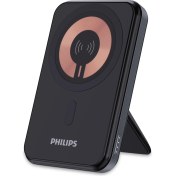 Resim Qedii Dlp2551Q/00 5.000 Mah 20W Magsafe Wireless Standlı Powerbank 1Xusb-C, Siyah 