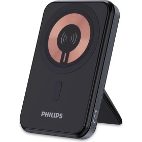 Resim Qedii Dlp2551Q/00 5.000 Mah 20W Magsafe Wireless Standlı Powerbank 1Xusb-C, Siyah 