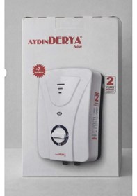 Resim Aydın Derya Elektrikli Şofben 7500w Ani Sıcak Su, Güvenli Kullanım, Ekonomik Su Isıtıcı 