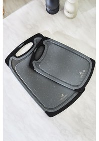 Resim Karaca Daily Granit Desenli Gri 2'li Kesme Tahtası 