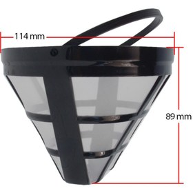 Resim Supervac Kiwi KCM7540 Filtre Kahve Makinesi ile Uyumlu Filtre Süzgeci 