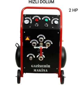 Resim Gazişehir Makina PETEK TEMİZLEME MAKİNASI ÇİFT YÖNLÜ 2 HP 1. KALİTE (YENİ ÜRÜN) 
