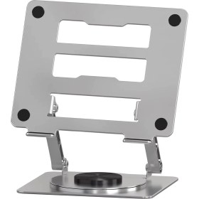 Resim Storemax 360 Derece Dönebilir Laptop ve Tablet Standı – Paslanmaz Çelik, Ayarlanabilir Yükseklik, Katlanabilir Masaüstü Bilgisayar Standı, iPad ve MacBook Uyumlu Ergonomik Raf-Dizüstü Pc (Laptop Standı) 