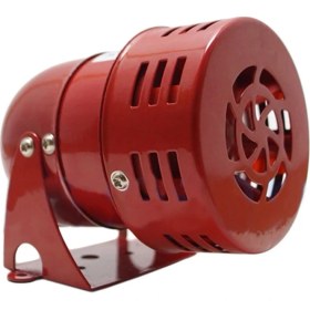 Resim Mesan Mini Motor Siren 