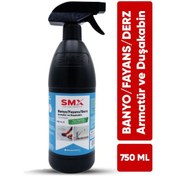 Resim Banyo Temizleyici / Fayans Temizleyici / Derz Temizleyici 750ml 