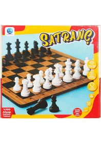 Resim Ahşap Satranç Seti 35 Cm Büyük Boy Satranç Tahtası Strateji Zeka Oyunu 