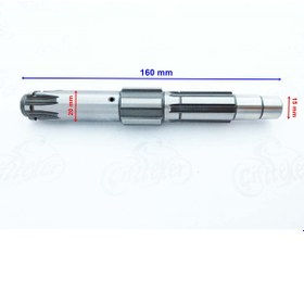 Resim Şanzıman Aktarma Dişli Mili Haojue 135 160 Mm 