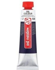 Resim Talens Art Creation 662 Yağlı Boya 40 ML Permanent Green 