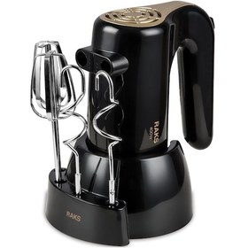 Resim Raks Jasper 400 W Standlı El Mikseri 
