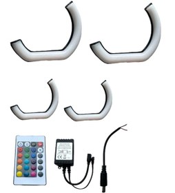 Resim E.K.Tuning L Tipi 4 Adet Uzaktan Kumandalı Rgb Angel 16 Renk 100mm 