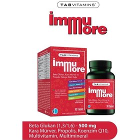 Resim Immumore Beta Glukan, Kara Mürver & Propolis Takviye Edici Gıda 
