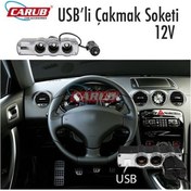 Resim Oto Çakmak Soketi 12V Kablolu 3Lü+ Usbli Vakum 