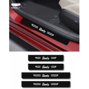 Resim Geely Premium Yazılı Kapı Koruma Eşiği Siyah Karbon Üzeri Beyaz Premium Dekoratif Yazı 4 Parça Geely Premium Uyumlu 