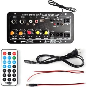 Resim Lvpin Oto&motorsiklet&ev Subwoofer Amfi-Equalizer 