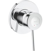 Resim Grohe Bauclassic Ankastre Duş Bataryası - 29048000 Grohe