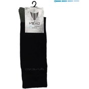 Resim Vexo Coolmax Termal Çorap (527130159) 