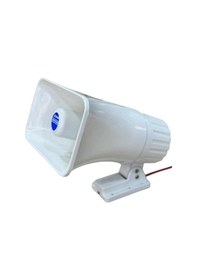 Resim Summer HS-85 Horn Hoparlör 