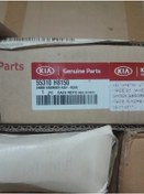 Resim 55310h8150 Arka Amortisör Rio 