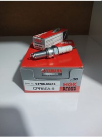 Resim Honda Cbf 150 Ngk Yamaha Or. Buji Cpr8Ea-9 Uzun Paso 