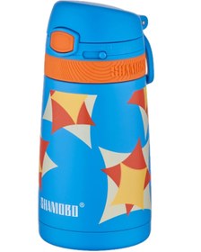 Resim Shamobo 2Lİ SET Pipetli Çelik Termos 350ml -6 Saat Isı Yalıtımı- 