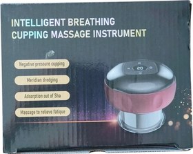 Resim Vakumlu Hacamat Kupası, Şarjlı Kupa Çekme Hacamat Led Işıklı Masaj Ve Selülit Kupası 