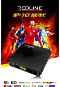 Resim Redline Ip-70 Max Android 13 Tv Box 2gb/16gb 
