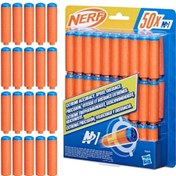 Resim STOREMAX N Serisi N1 Dart, 50 Adet 1174223 