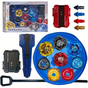 Resim Bay Bey Savaş Patlaması Gyro X Oyuncak Seti Harika Hediye Metal Füzyon Saldırı Üstü Dövüş Oyunu 4 Dönen Üstler 2 Fırlatıcı 1 Tutacaklar ve 1 Dövüş Üstü Stadyumu 