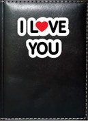 Resim Promosyon Denizi I Love You 1 Görselli Siyah Ruhsat Kabı 