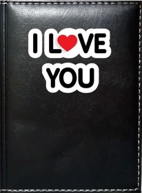 Resim Promosyon Denizi I Love You 1 Görselli Siyah Ruhsat Kabı 