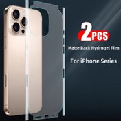 Resim For iPhone 16/15/14 Pro Max için 2 adet Mat Arka Film - Anti-Çizik ve Anti-Slip Koruyucu Kapak, Hassas Kesimlerle, Artan Tutuş ve Stil için Dayanıklı TPU Malzeme, Tutuş Geliştirme | Mat Bitiş Kapak | Dayanıklı TPU Kapak 