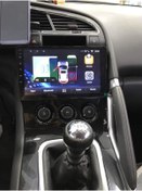 Resim Necvox Peugeot 3008-5008 Android Navigasyon*dvd*usb*bluetooth*hd Kamera 