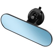 Resim Moveevo Plastik Siyah Araç Geribakış Aynası 220x65mm Geniş Görünüm Hd Kalite 