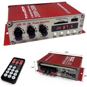 Resim Poke Mini Oto Ev Pazarcı Radyolu Anfi 400 Watt 12v Bluetooth Usb Sd Fm Radio(Adaptör Dahil Değildir) 
