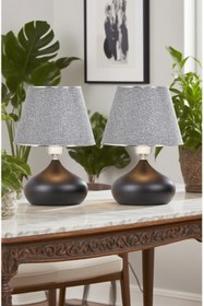 Resim 571 Store 2 ADET ELİPS MASA ABAJUR METAL GÖVDE KUMAŞ BAŞLIK AYDINLATMA 