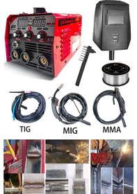 Resim 3'ü 1 Arada Mıg + İnverter Kaynak +tıg 3 Fonk Gazaltı Kaynak Mak 