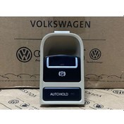 Resim VW TİGUAN 2012-2015 EL FİREN FREN DÜĞMESİ BUTONU 5N0927225A BEJ 