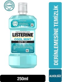 Resim Listerine Cool Mint Ağız Bakım Suyu 250 ML 