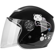 Resim Romantik Balon Siyah Kask Motosiklet Çocuk Kaskı Vcvqrh Siyah 