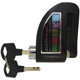 Resim Motosiklet Disk Kilidi Alarm Sistemi 