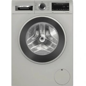 Resim Bosch WGA2520XTR 1200 Devir 10 kg Çamaşır Makinesi 